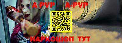 PSILOCYBIN Дубна