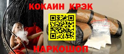 винт Донской