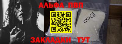 винт Донской