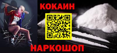 PSILOCYBIN Дубна