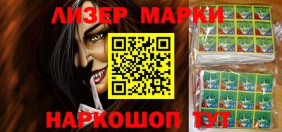 мефедрон Рыбинск