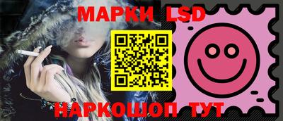 прущие крисы Донецк
