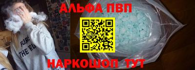 прущие крисы Донецк