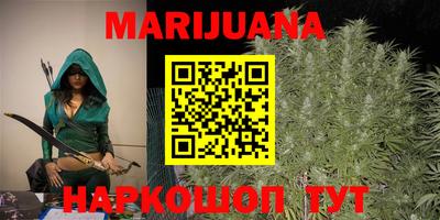 прущие крисы Донецк