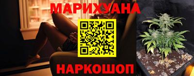 PSILOCYBIN Дубна