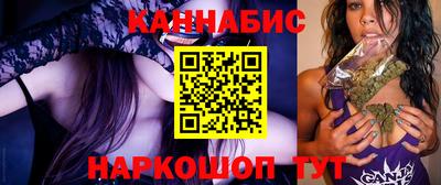 винт Донской