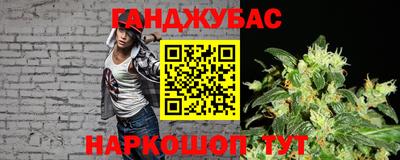 PSILOCYBIN Дубна