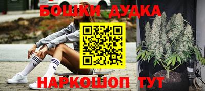 винт Донской