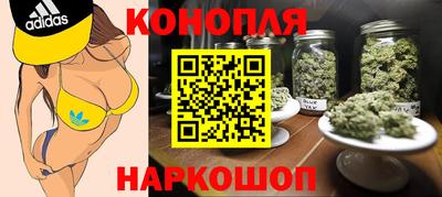 PSILOCYBIN Дубна