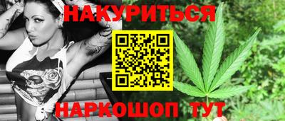 винт Донской