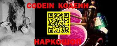 винт Донской