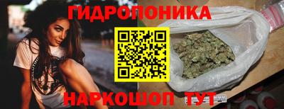 PSILOCYBIN Дубна