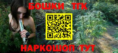 винт Донской