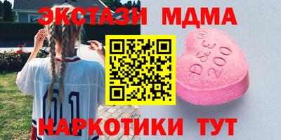 винт Донской