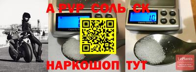 PSILOCYBIN Дубна