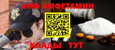 PSILOCYBIN Дубна