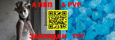 PSILOCYBIN Дубна