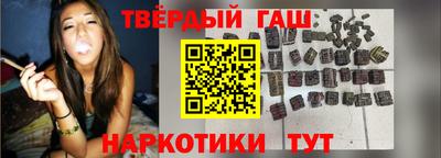 винт Донской