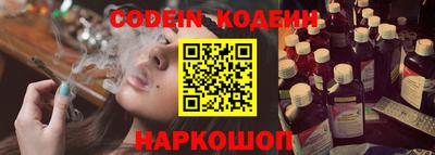 прущие крисы Донецк
