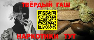 PSILOCYBIN Дубна