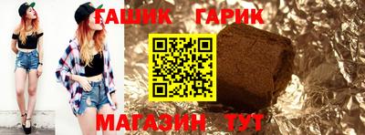 дурь Рязань