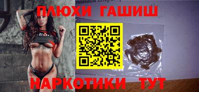 винт Донской