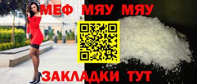 винт Донской