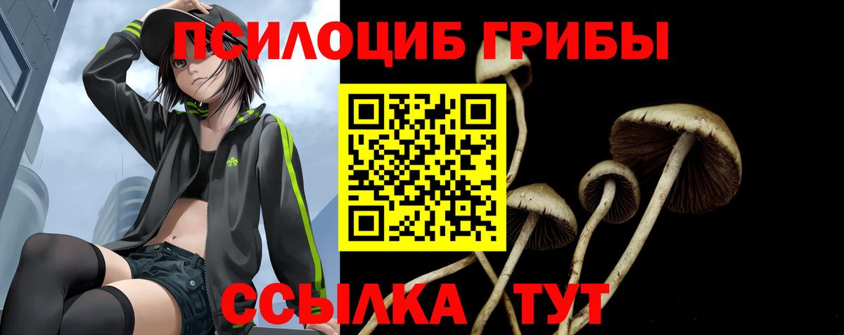 КЕТАМИН Отрадный